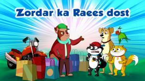 Honey Bunny Ka Jholmaal Episode 387 on Sony Yay Tamil - past program