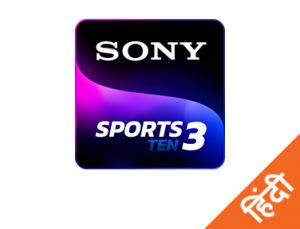 Women's Asian Champions Trophy 2024 on Sony Ten 3 HD Hindi - future program