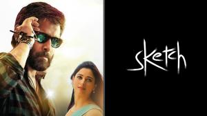 Sketch on Surya Movies - past program