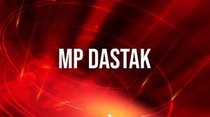 MP Dastak on Zee MP Chattisgarh - past program