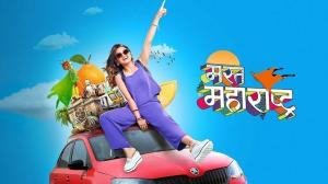 Mast Maharashtra Episode 184 on Zee Zest HD - past program