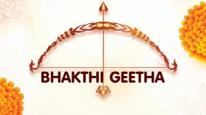 Bhakthi Geetha on Vanitha - past program