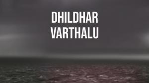Dhildhar Varthalu on Vanitha - past program