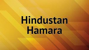 Hindustan Hamara on NEWS 24 MPCG - future program