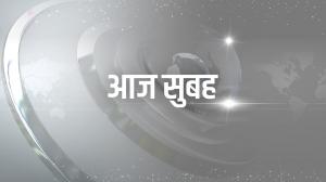 Aaj Subah on Aaj Tak - future program