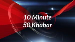 10 Minute 50 Khabar on Aaj Tak - future program
