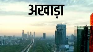 Akhaada on News 18 India - past program