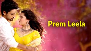 Prem Leela on Dangal - future program