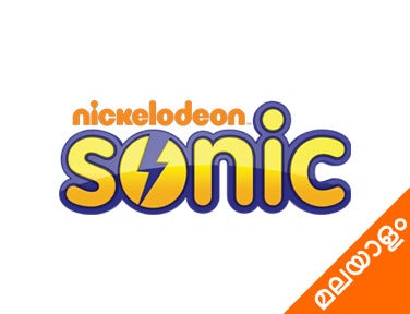 Zig & Sharko on Sonic Malayalam