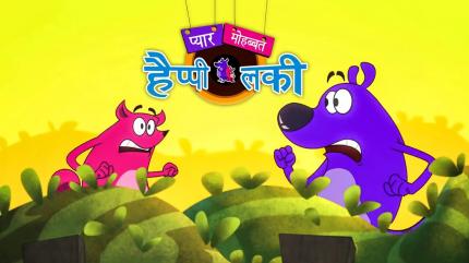 Pyaar Mohabbat Happy Lucky Episode 6 on Big Magic
