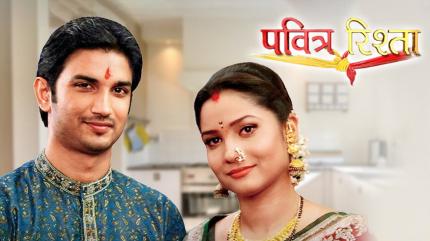 Pavitra Rishta Episode 658 on Big Magic