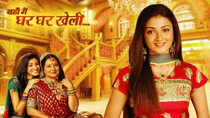Yahan Main Ghar Ghar Kheli Episode 6 on Big Magic