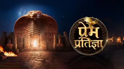 Prem Pratigya Episode 37 on Big Magic