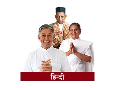 DBF Updates 2016 on Dada Bhagwan Foundation