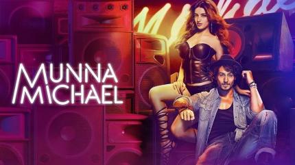 Munna Michael on B4U Movies