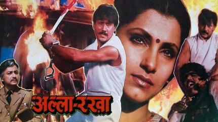 Allah Rakha on B4U Movies
