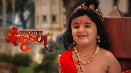 Paramavatar Shri Krishna Episode 29 on And TV