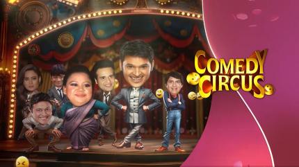 Comedy Circus Ke Ajoobe Episode 31 on And TV