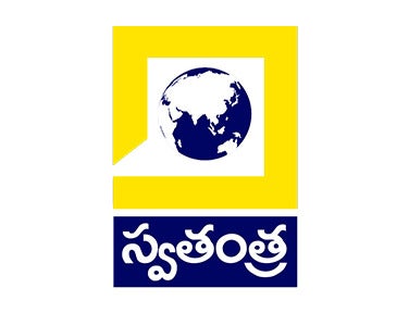 English Bulletin on Swatantra News