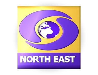 News At Glance on DD North East
