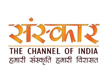 Bhajan on Sanskar