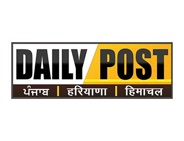 Ilahi Banni on Daily Post PHH