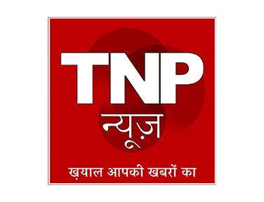 Morning Prime Time on TNP News