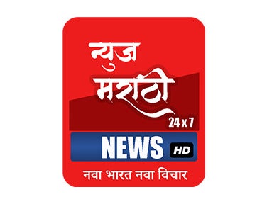 News on News Marathi 24x7