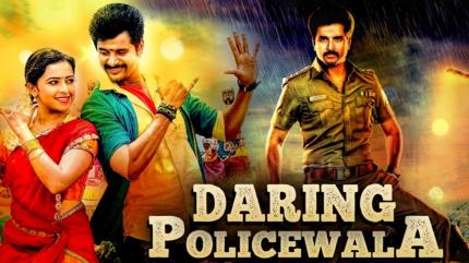 Daring Policewala on Zee Cinema