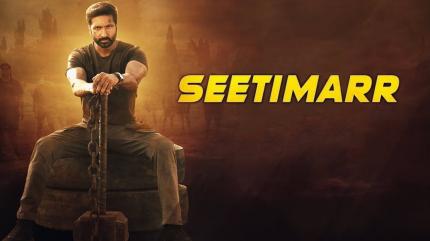 Seetimaarr on Zee Cinema