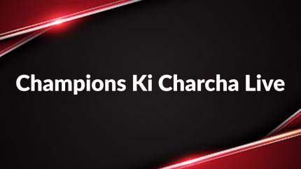 UEFA Champions League 2024/25,live on Ten 2