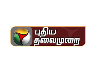 Nerpada Pesu - 4 Paarvaigal on Puthiya Thalimurai