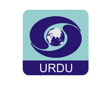 Yeh Zindagi Hai Gulshan on DD urdu