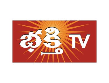 Govinda Hari Govinda on Bhakti TV