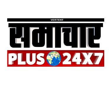 HL / Hamara Uttar Pradesh on Samachar Plus