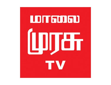 30 Minutes News In Tamil on Malai Murasu