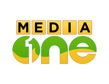 News Update on Media One TV