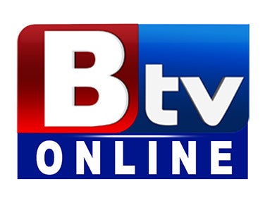 Special on BTV
