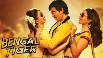 Policegiri on And Pictures