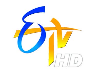 Donga Mogudu on ETV HD