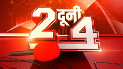 Do Dooni Chaar on NDTV India