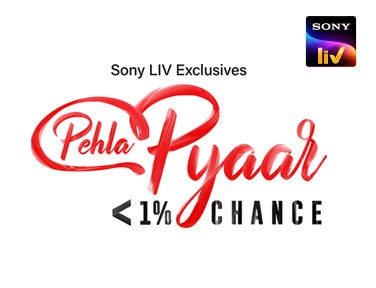 Teesra Option Episode 16 on Pehla Pyaar - Less Than 1 Percent Chance