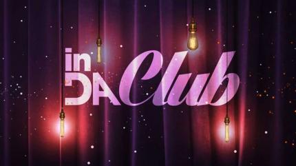In Da Club on India Today