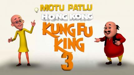 Motu Patlu In Hong Kong - Kung Fu Kings 3 on Nick Tamil