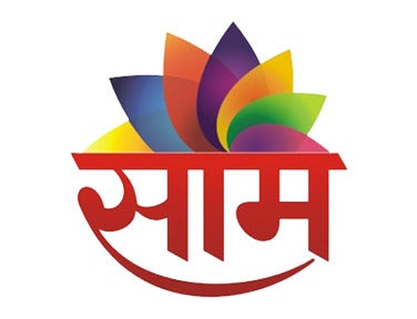 Sakal Prime on Saam Tv