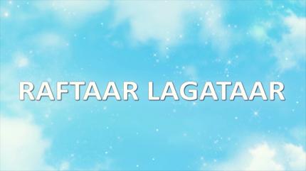Paap-O-Meter Episode 233 on Sony Yay Telugu