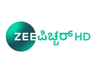 Ek Love Ya on Zee Picchar HD