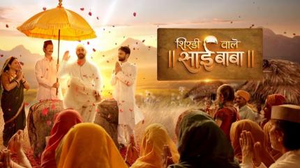 Shirdiwale Sai Baba Episode 10 on SET HD