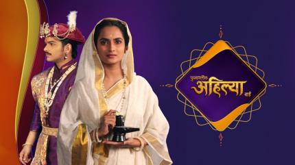 Punyashlok Ahilya Bai Episode 5 on SET HD