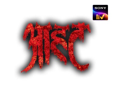 Gudiya Episode 133 on Best of Aahat